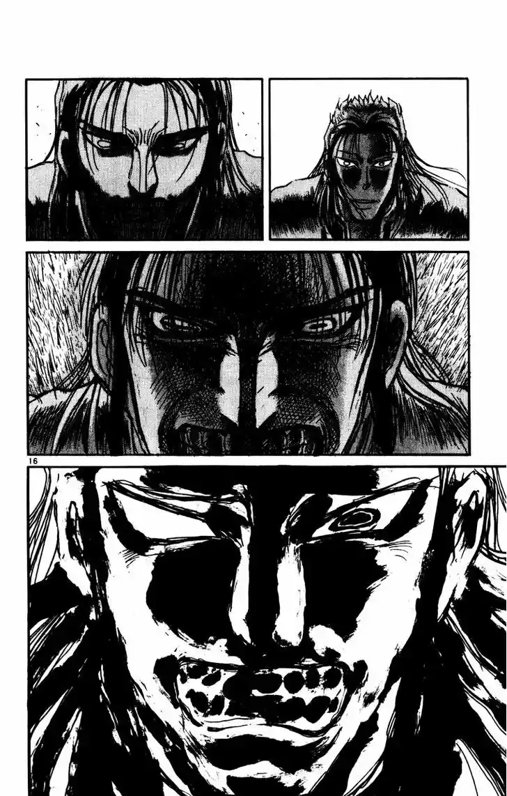 Karakuri Circus 209