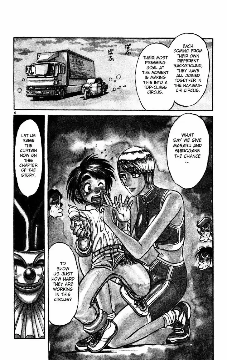 Karakuri Circus 210