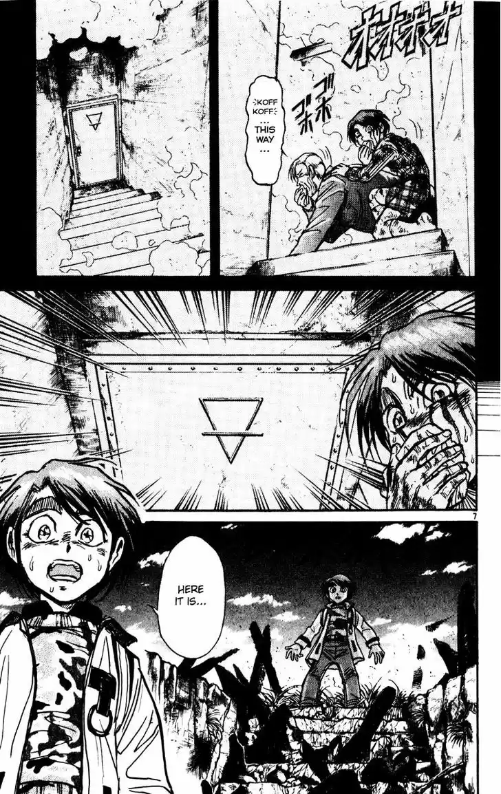 Karakuri Circus 215