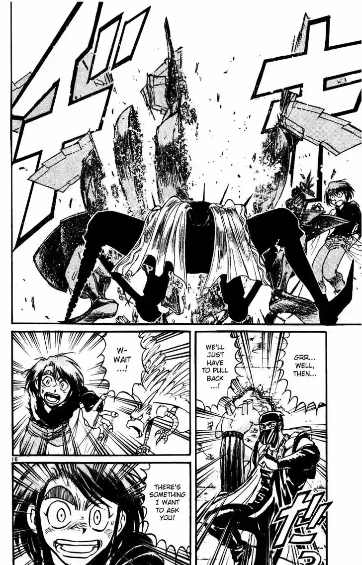 Karakuri Circus 218