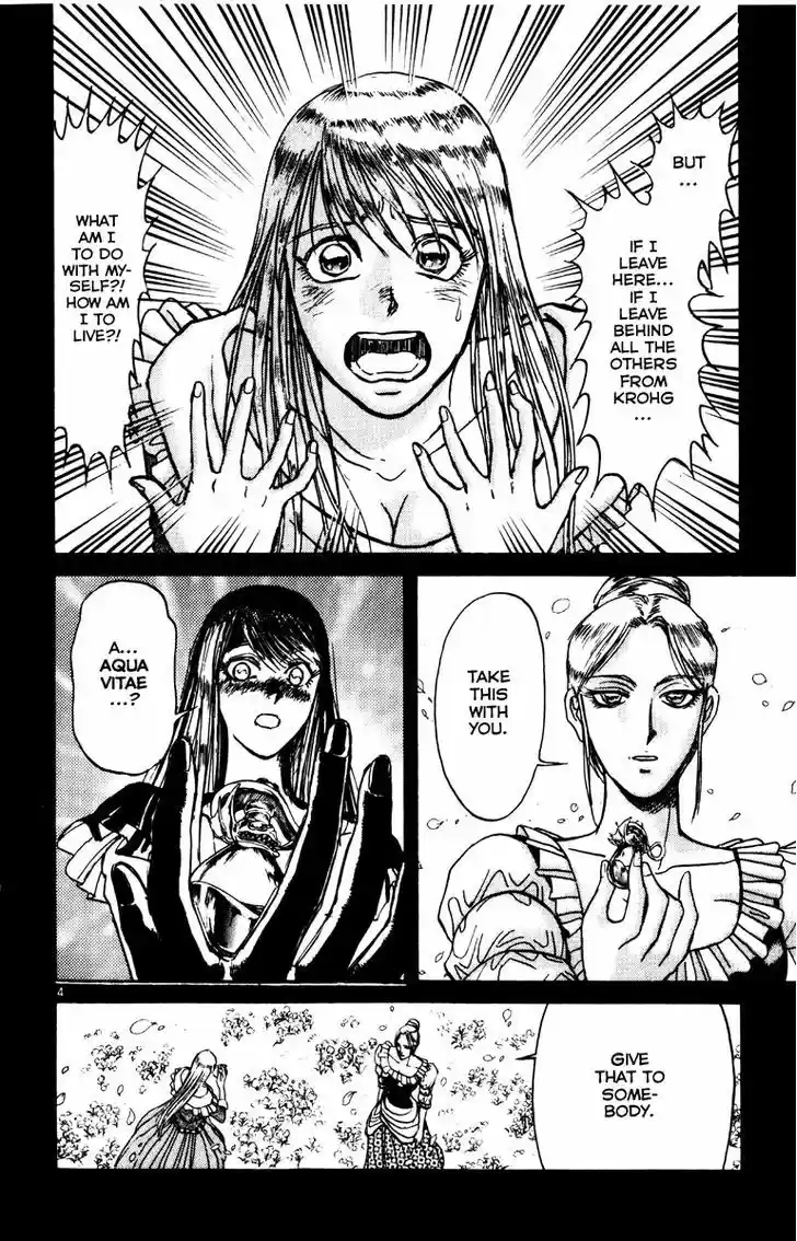 Karakuri Circus 226