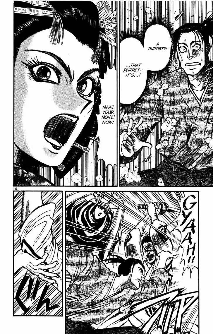 Karakuri Circus 227