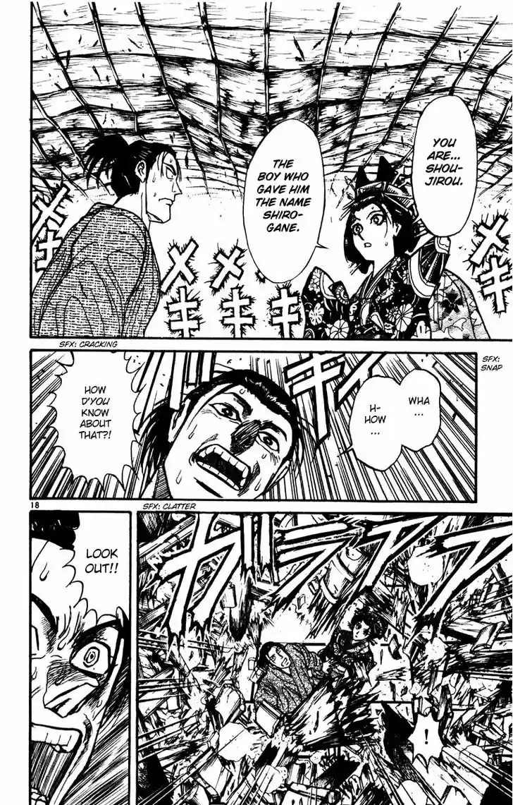 Karakuri Circus 227