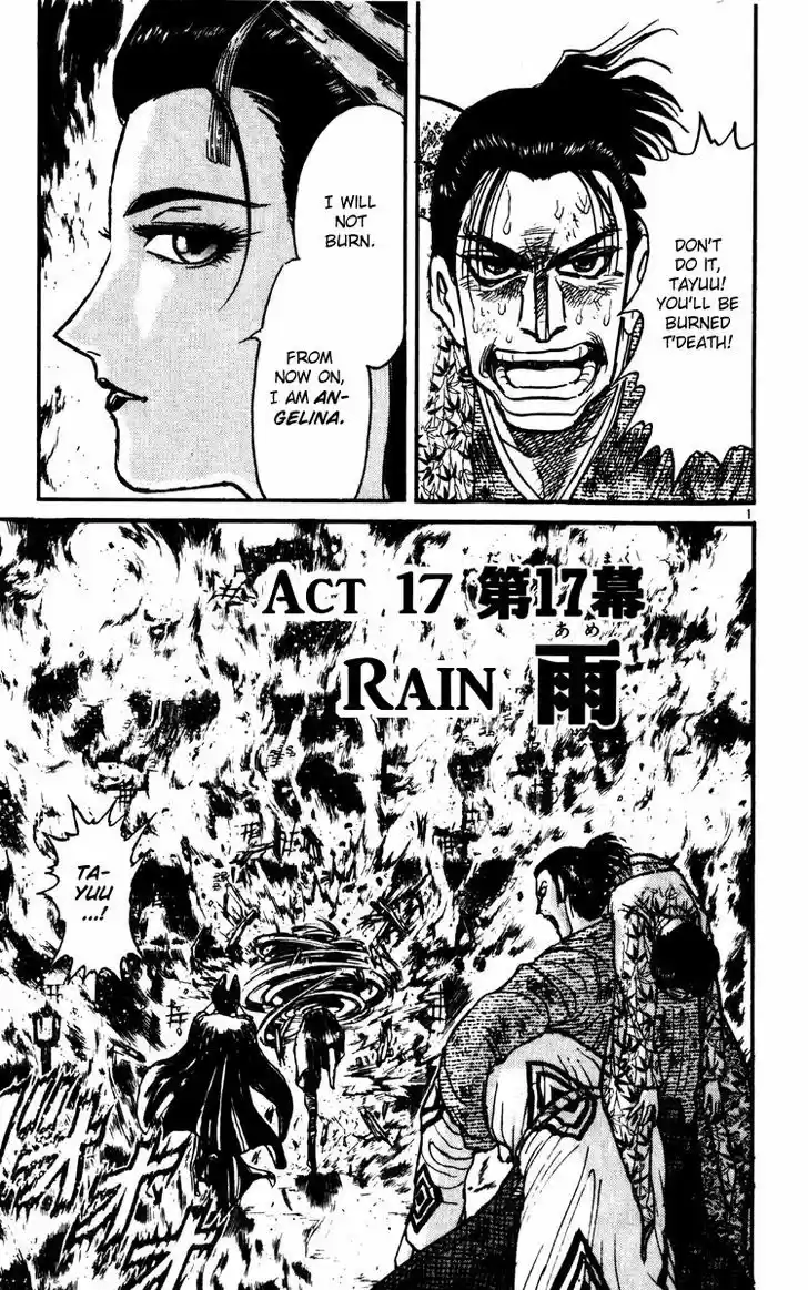 Karakuri Circus 229