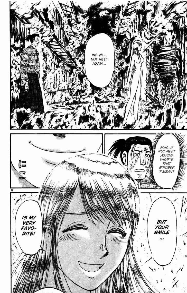 Karakuri Circus 229