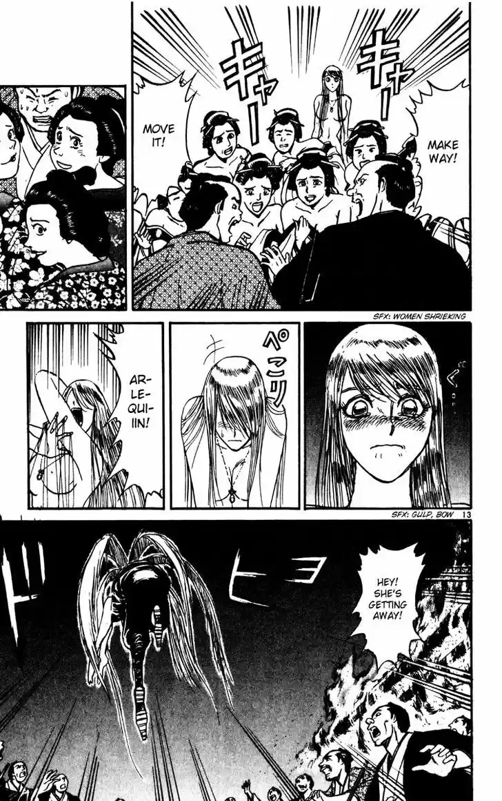 Karakuri Circus 229