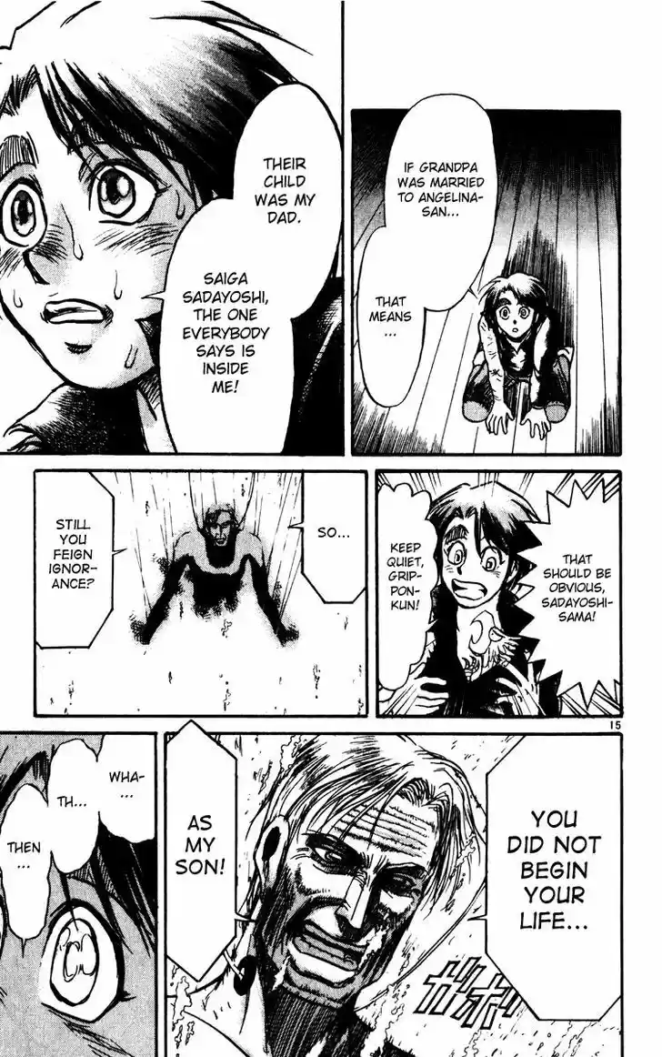 Karakuri Circus 231