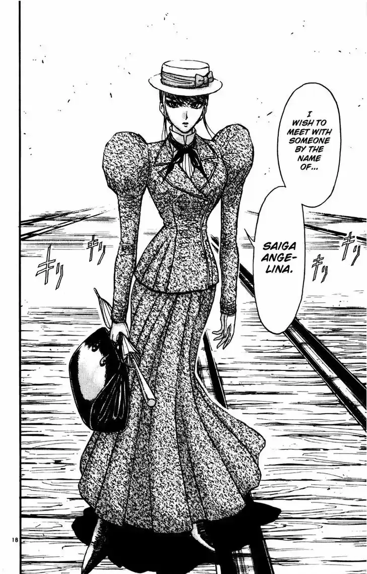 Karakuri Circus 232