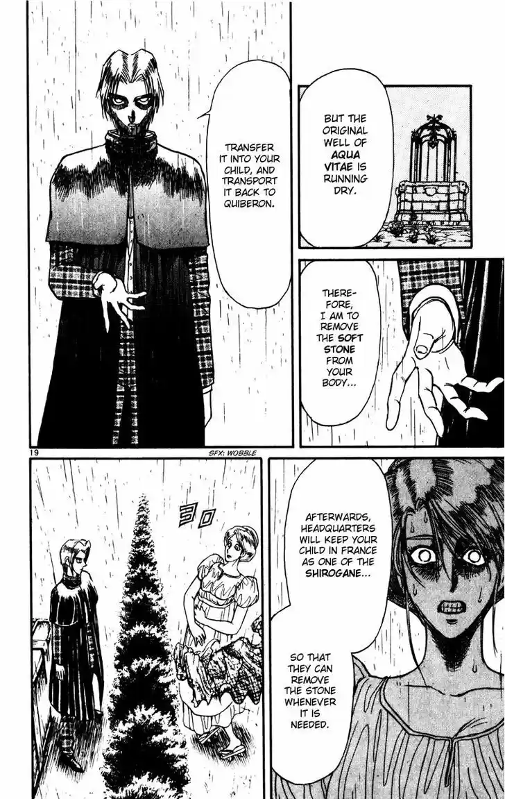 Karakuri Circus 236