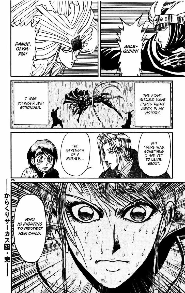 Karakuri Circus 236