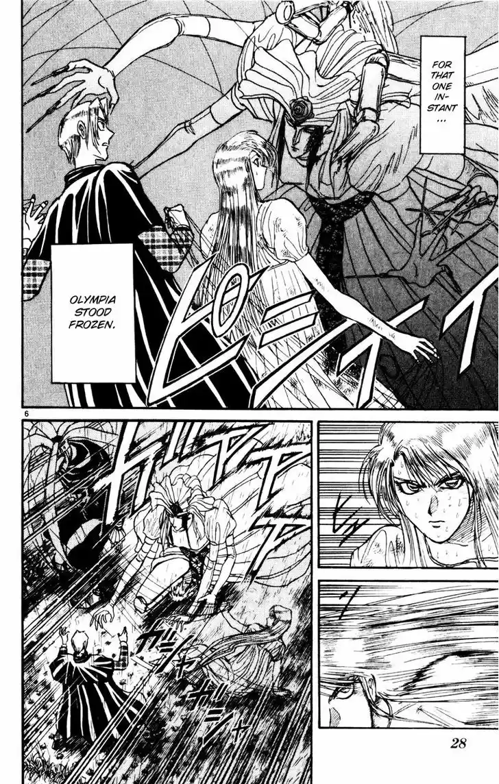 Karakuri Circus 238
