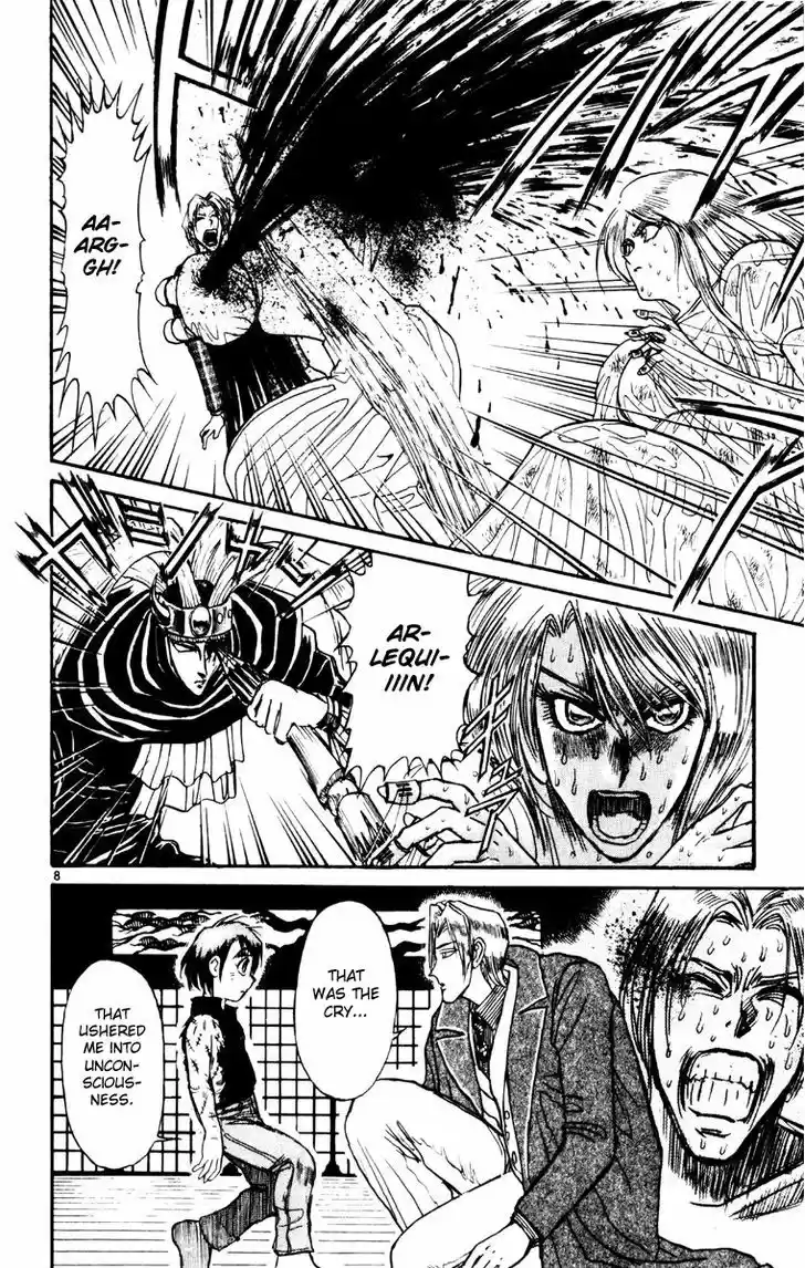 Karakuri Circus 238