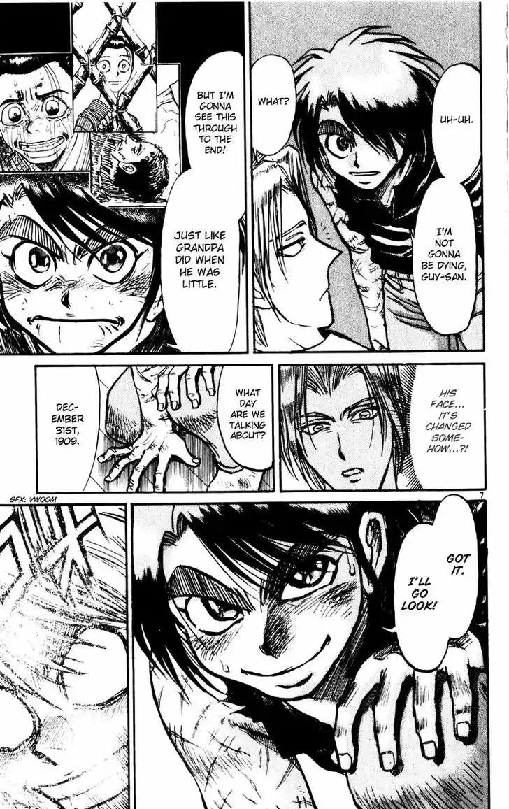 Karakuri Circus 239