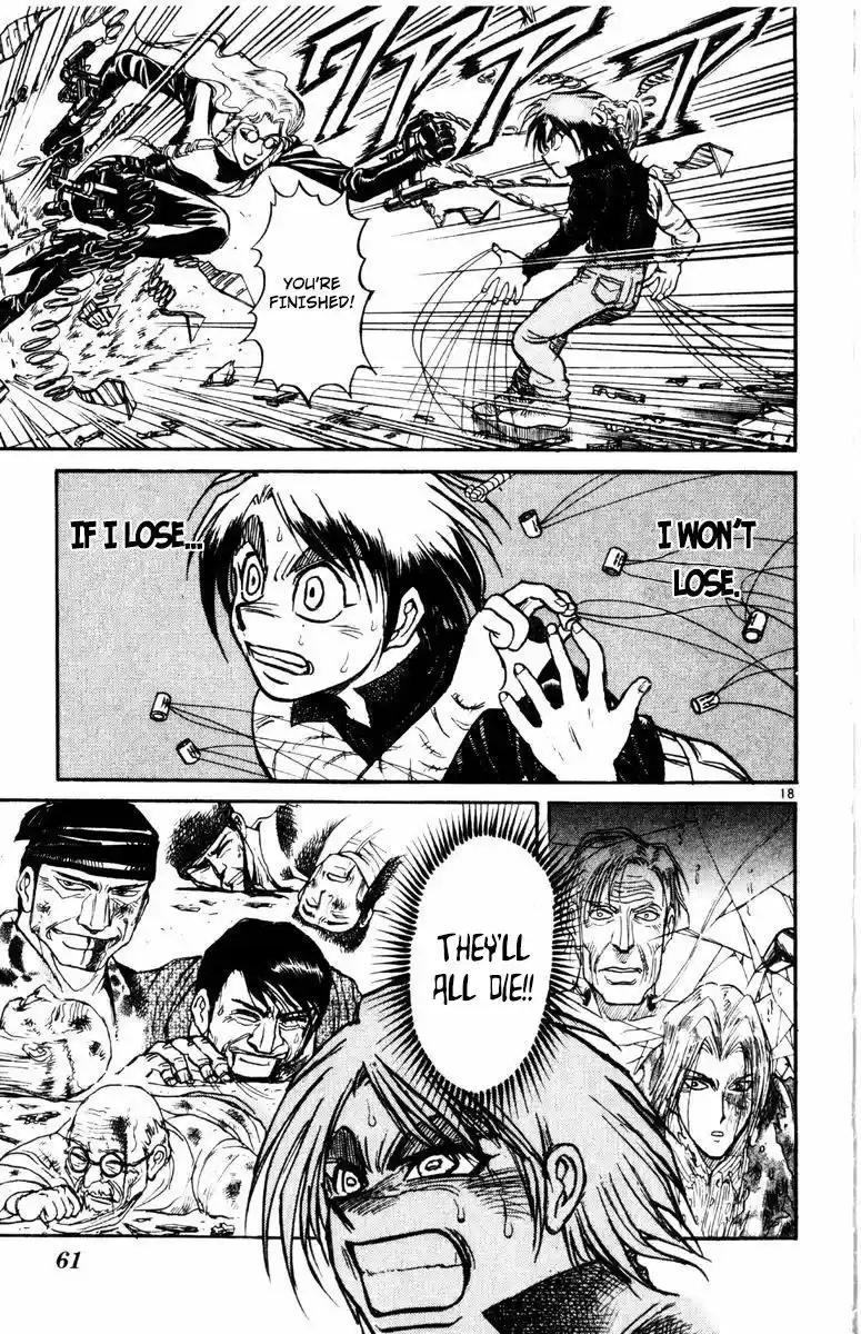 Karakuri Circus 269