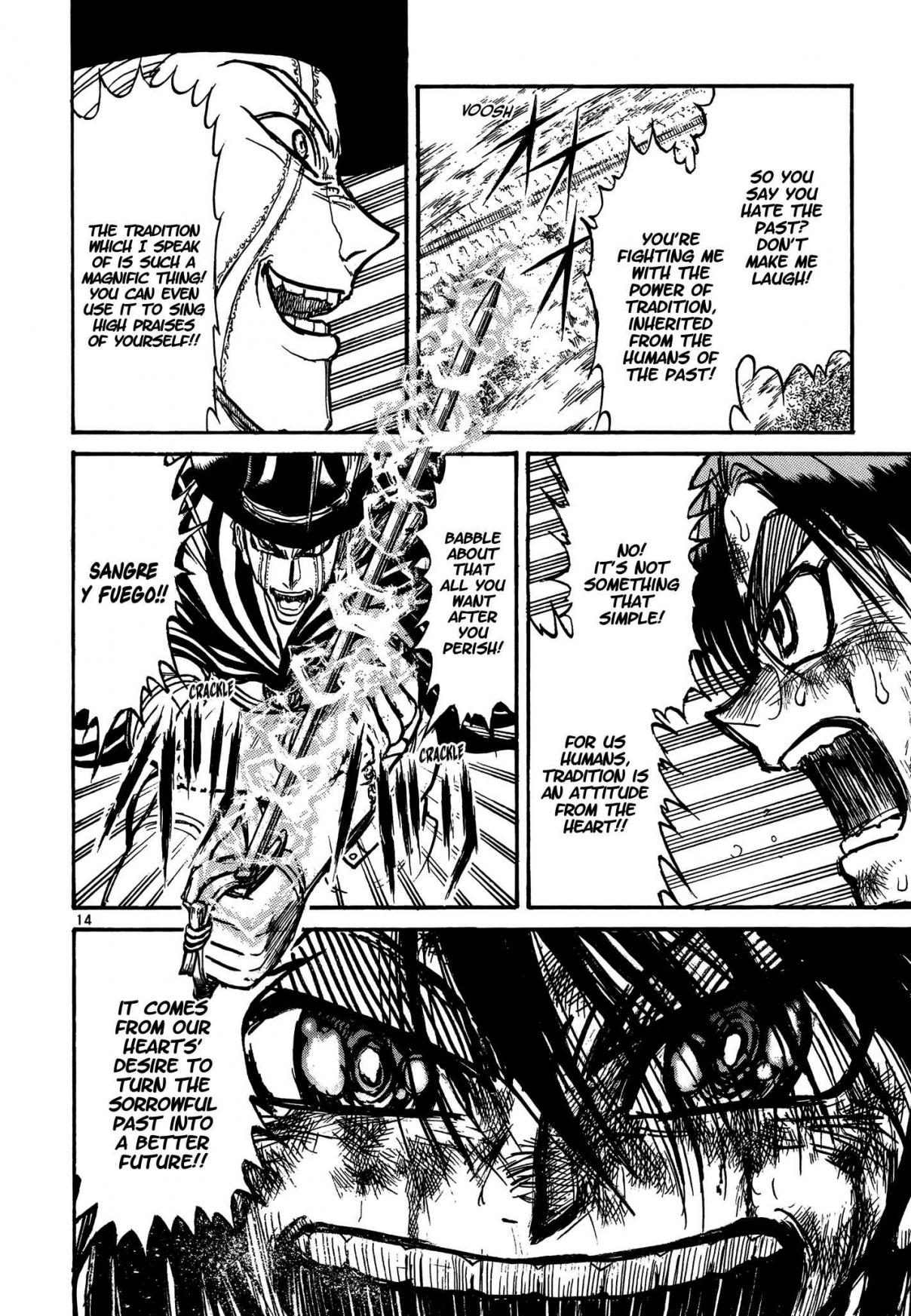 Karakuri Circus 416