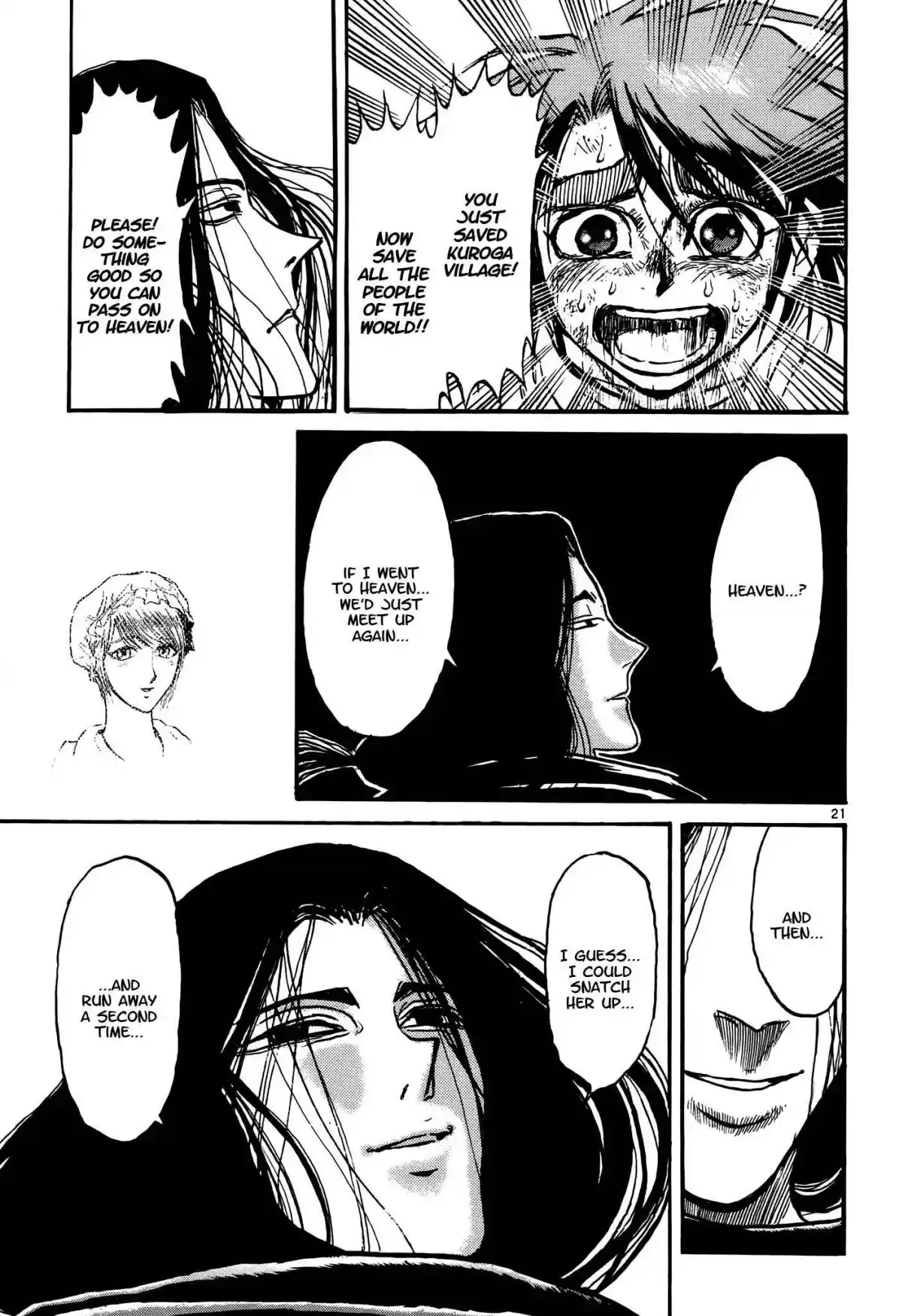 Karakuri Circus 424