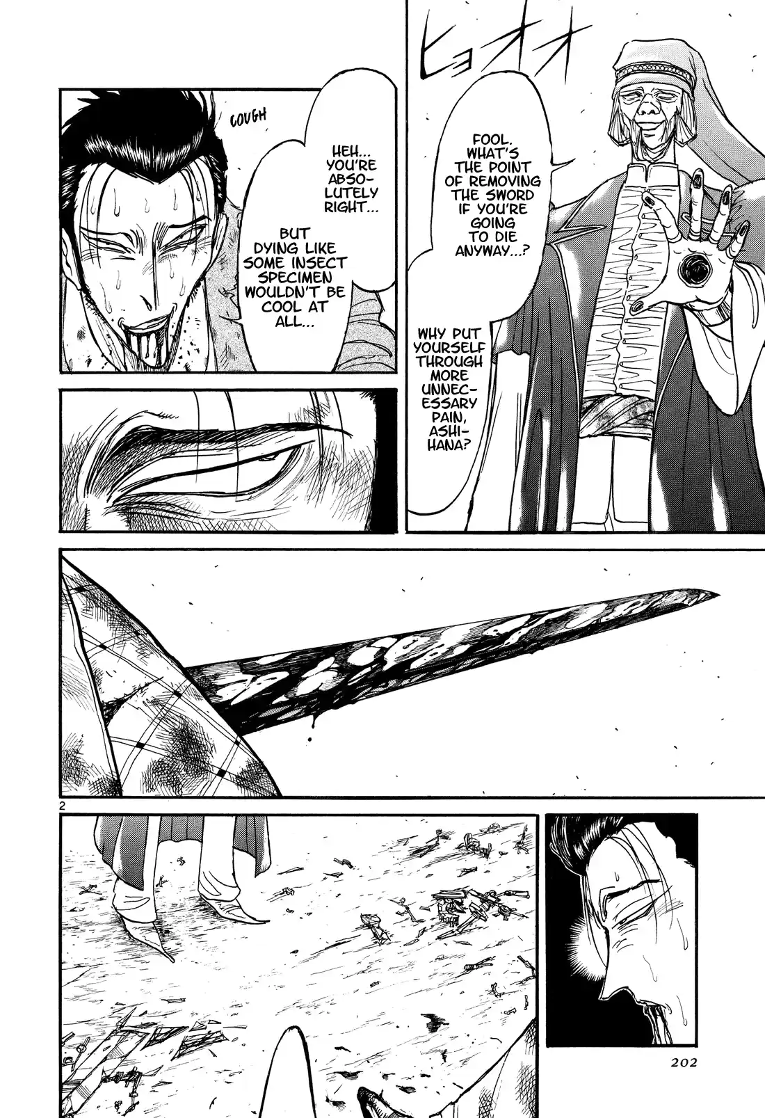 Karakuri Circus Chapter 366