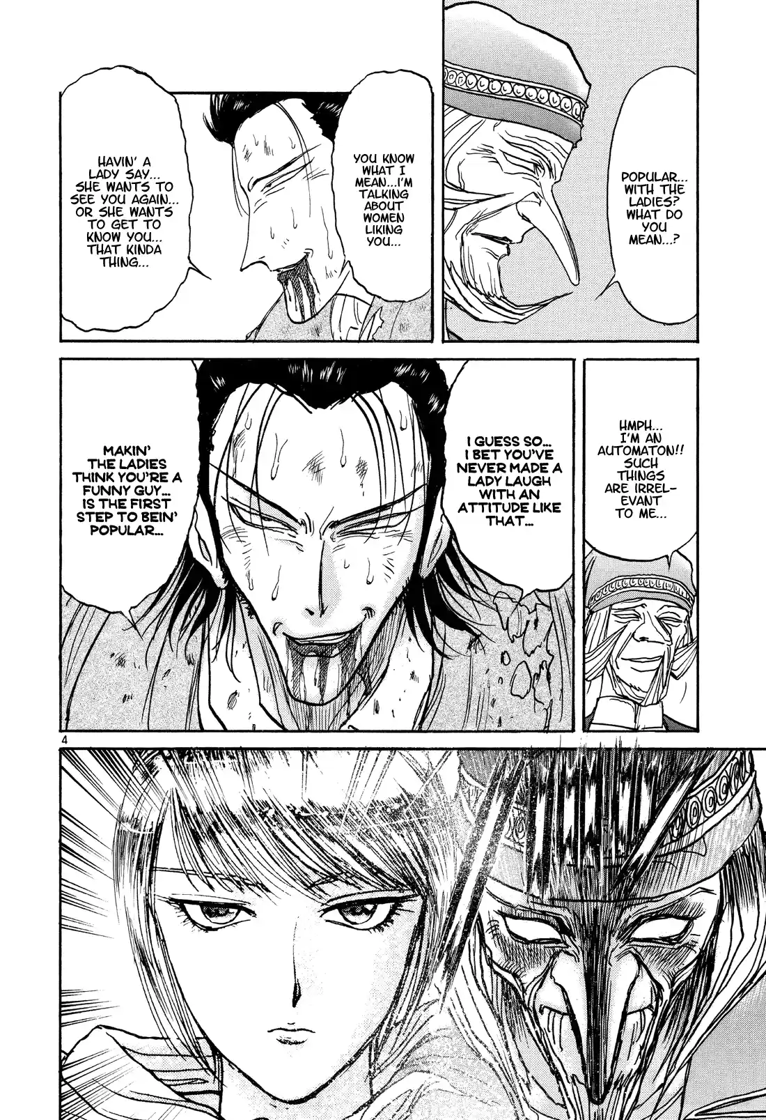 Karakuri Circus Chapter 366