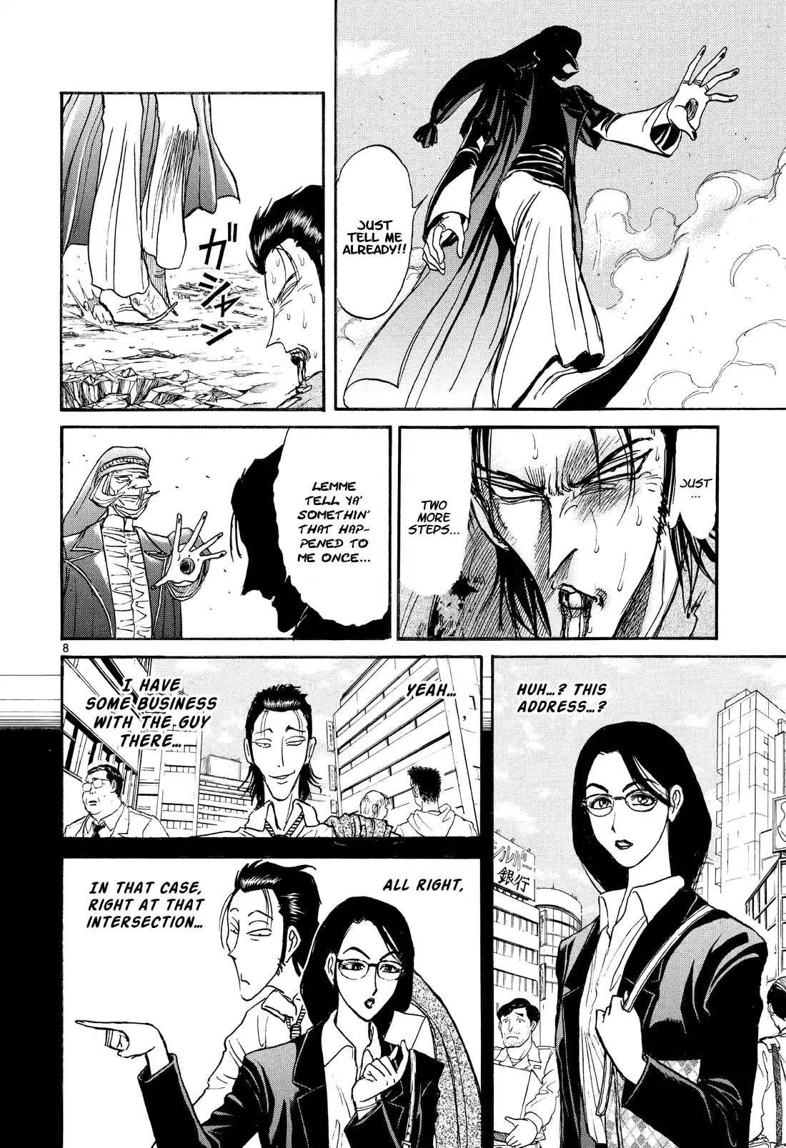 Karakuri Circus Chapter 366