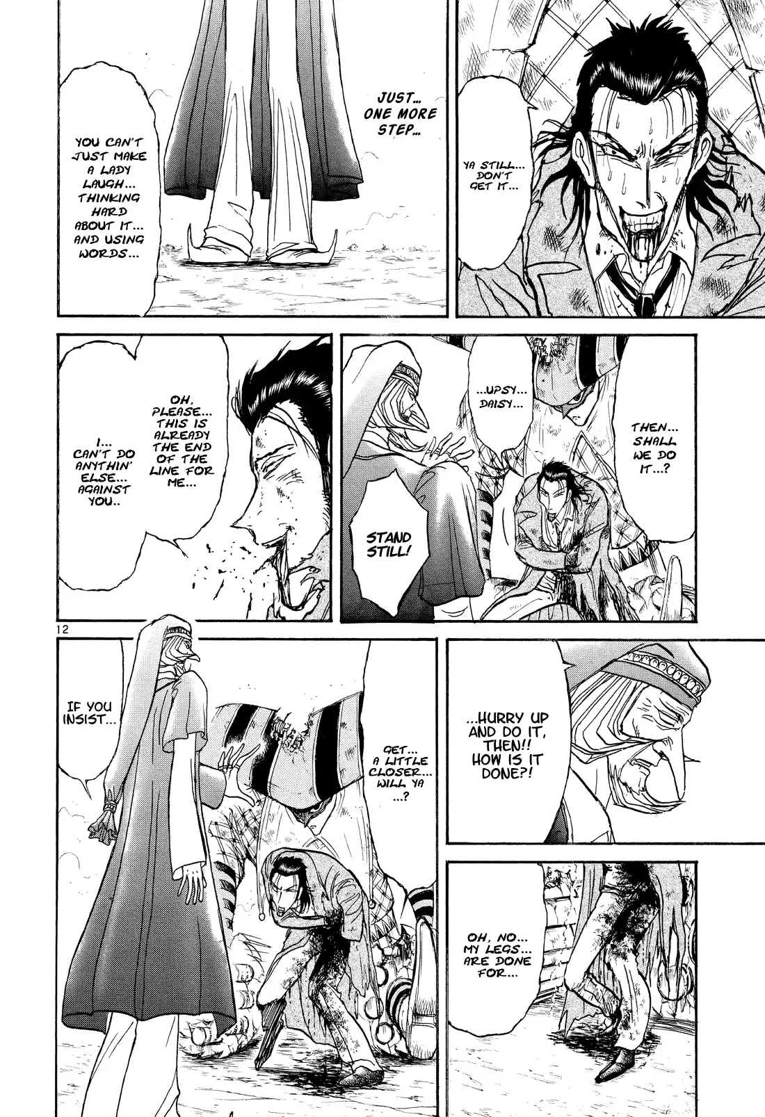 Karakuri Circus Chapter 366