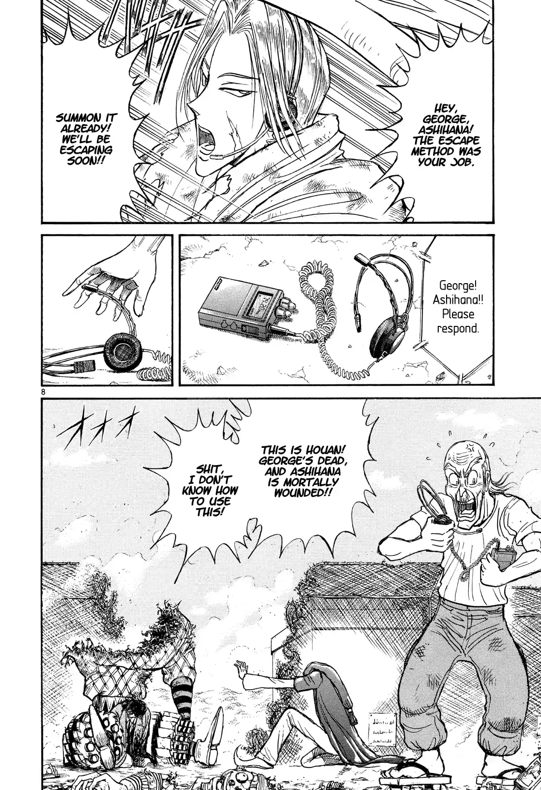 Karakuri Circus Chapter 369