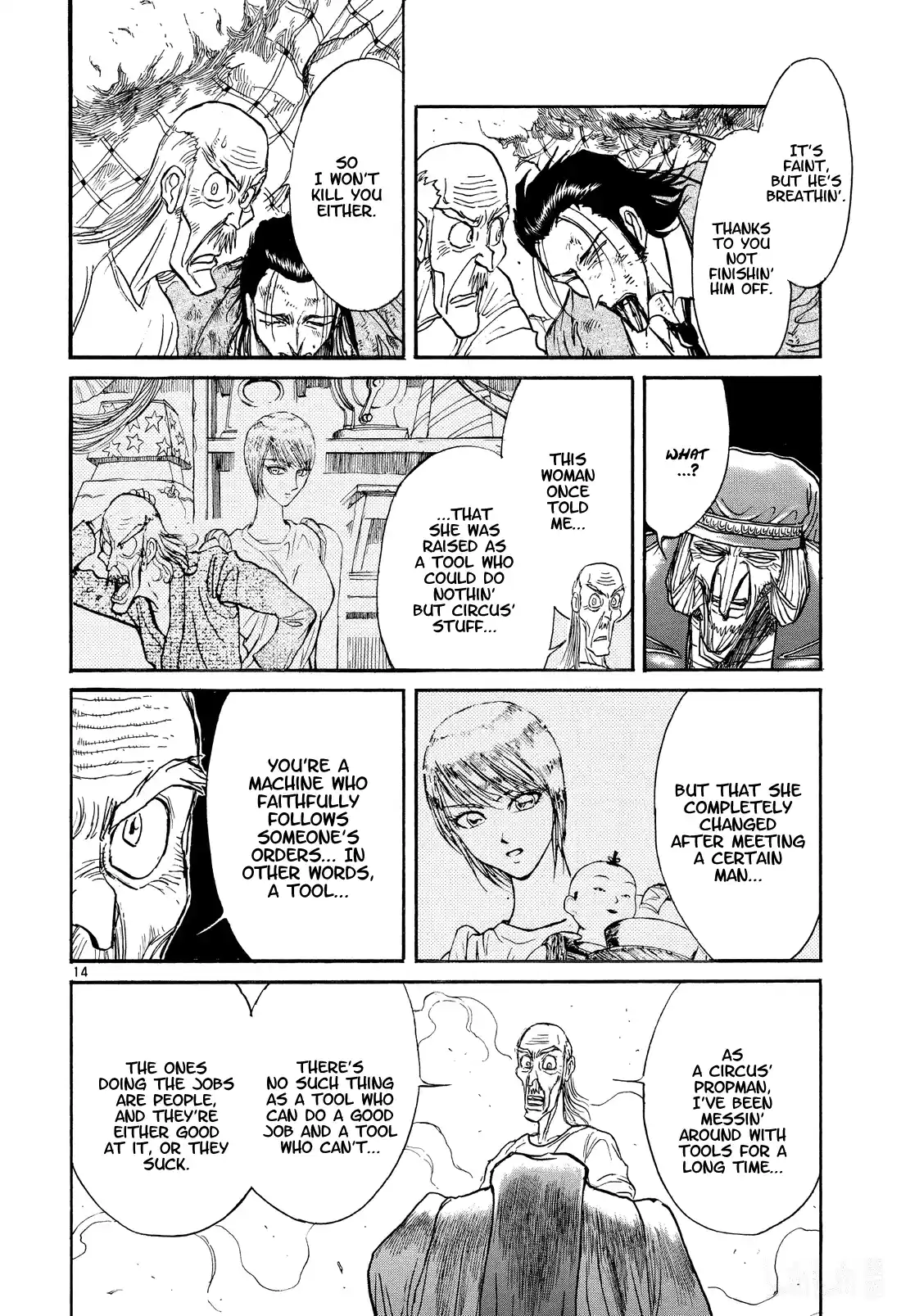 Karakuri Circus Chapter 369