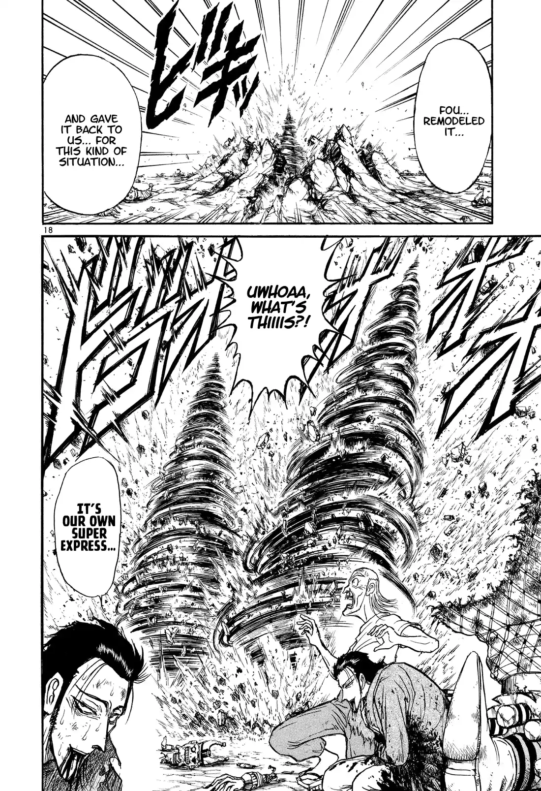 Karakuri Circus Chapter 369