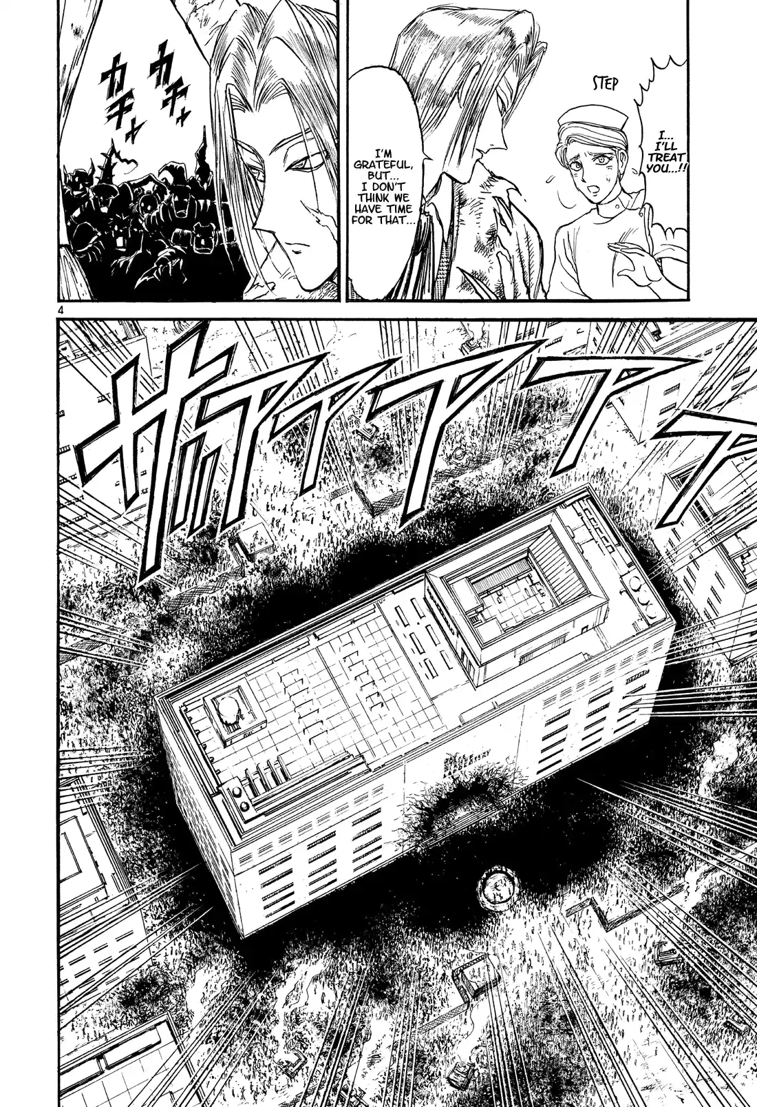 Karakuri Circus Chapter 370