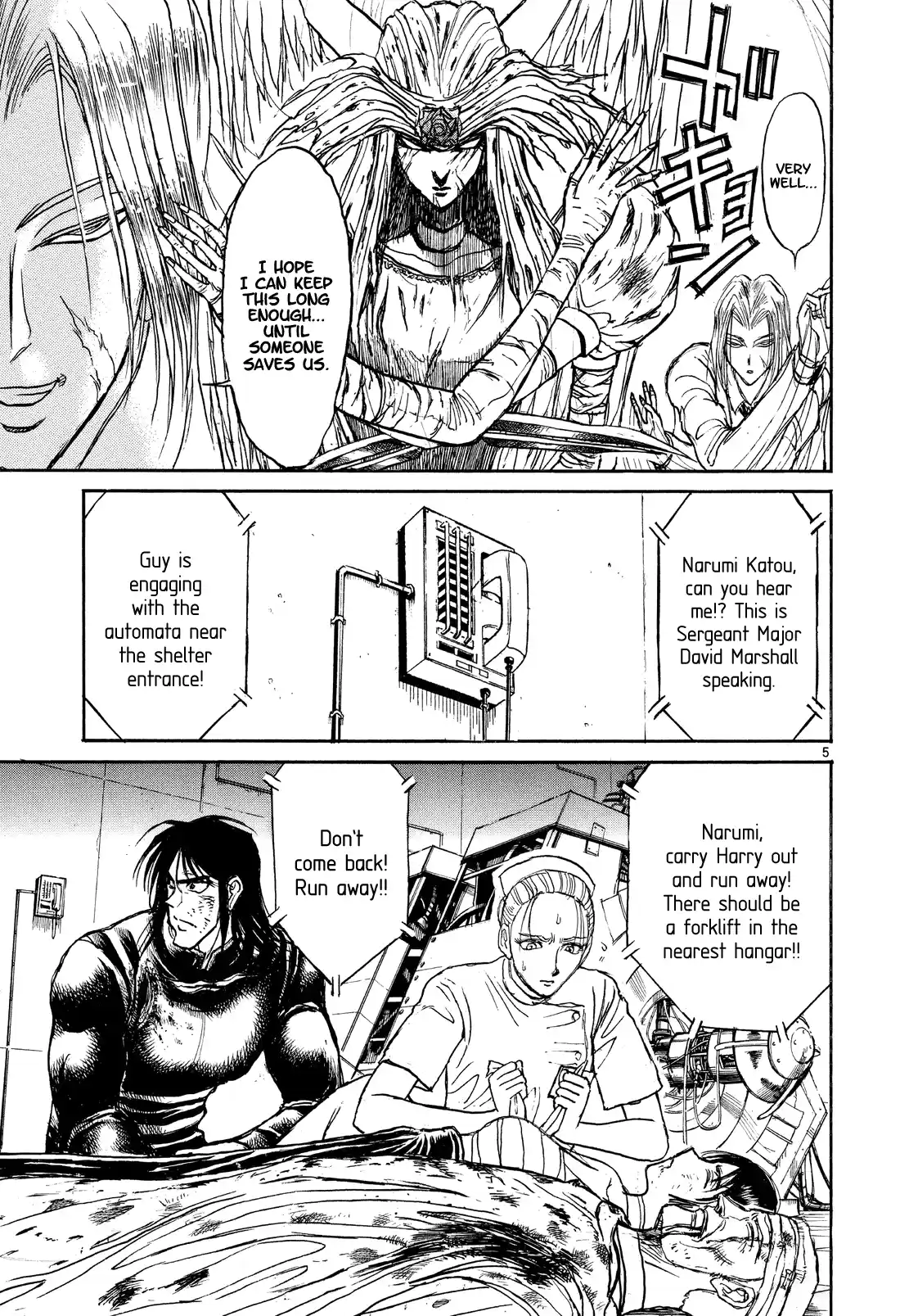 Karakuri Circus Chapter 370