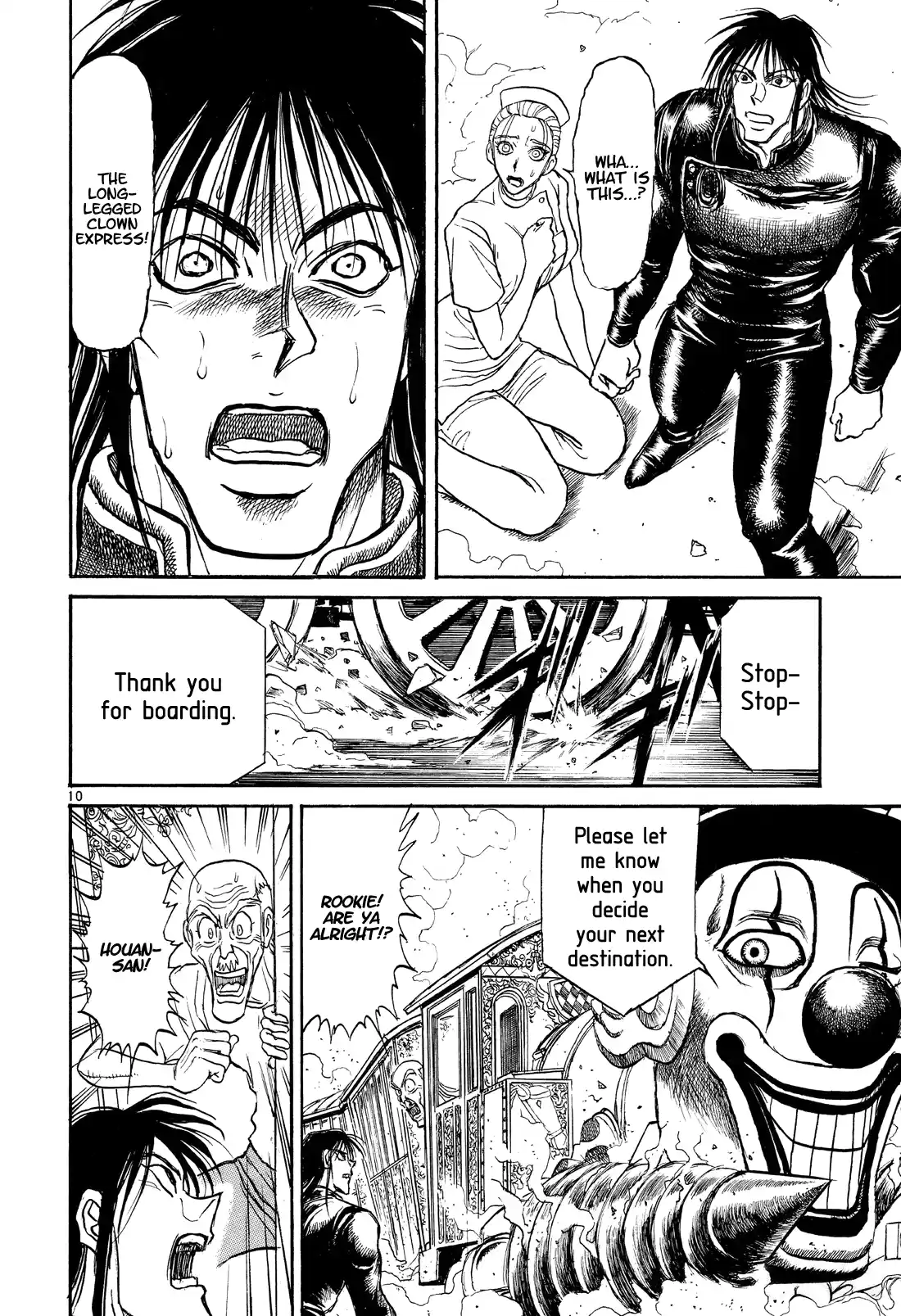 Karakuri Circus Chapter 370