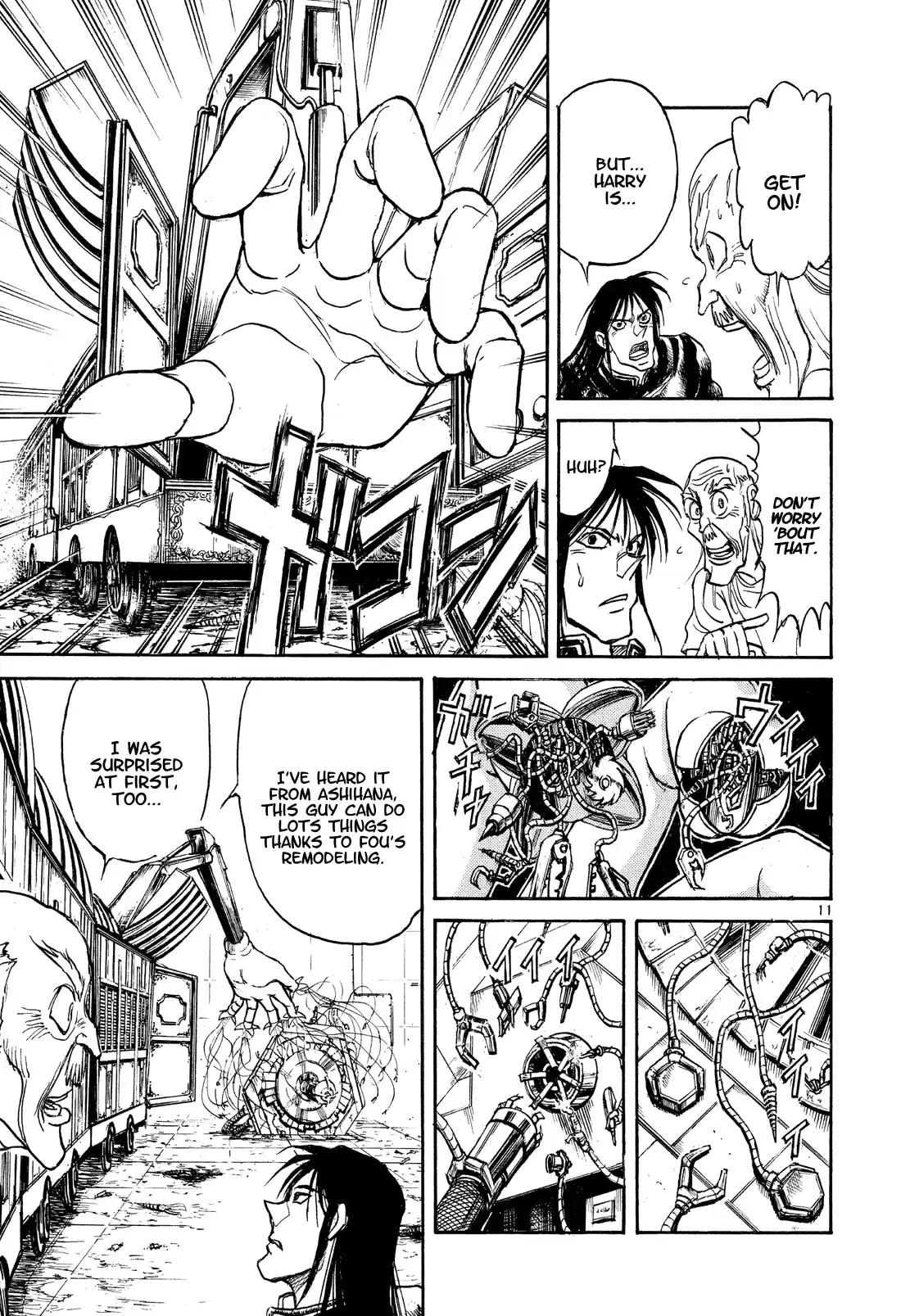 Karakuri Circus Chapter 370