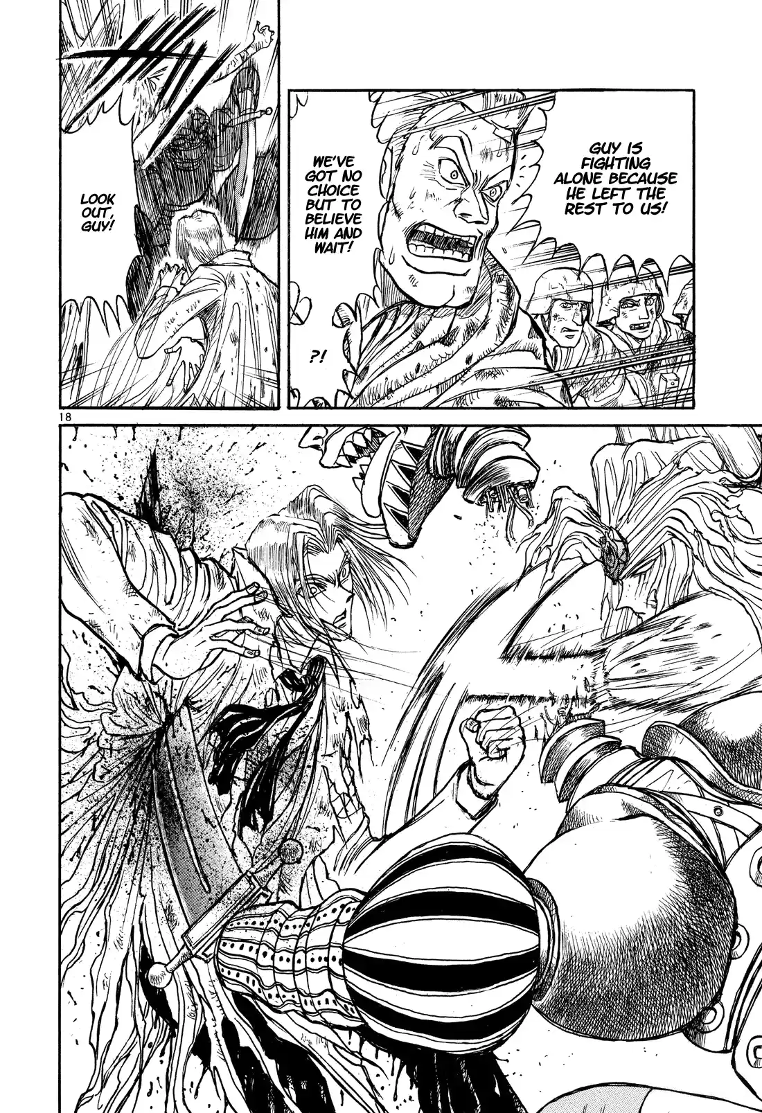 Karakuri Circus Chapter 370