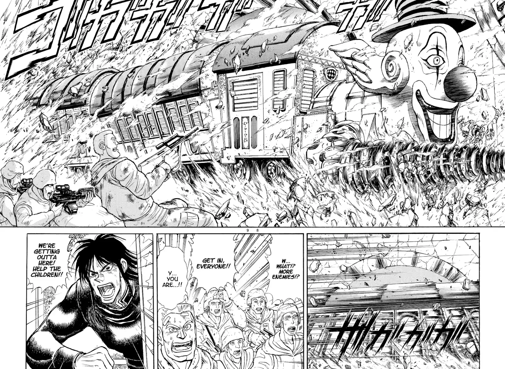 Karakuri Circus Chapter 371