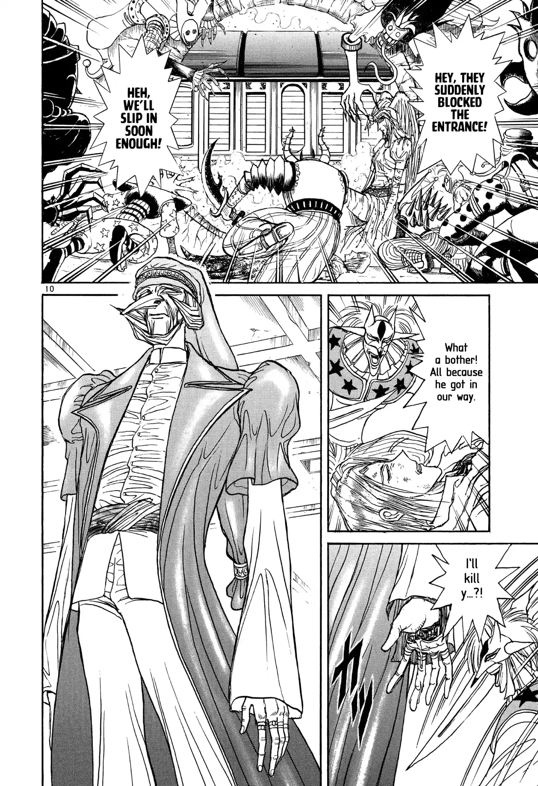 Karakuri Circus Chapter 371