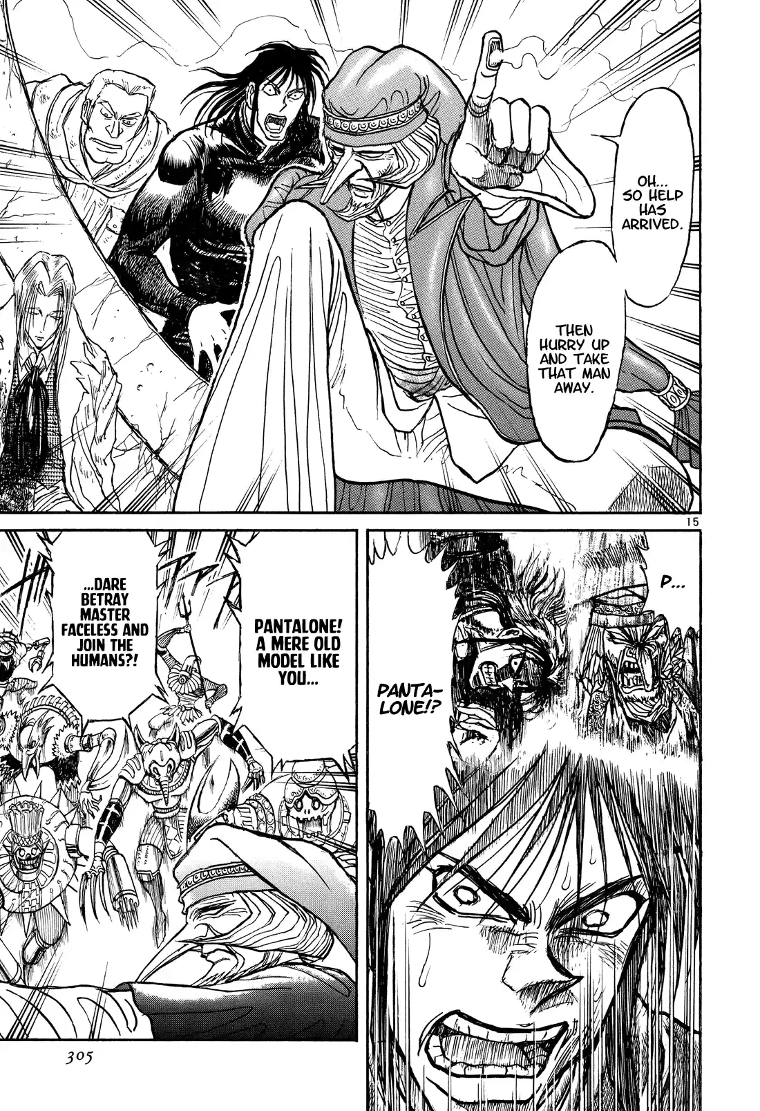 Karakuri Circus Chapter 371