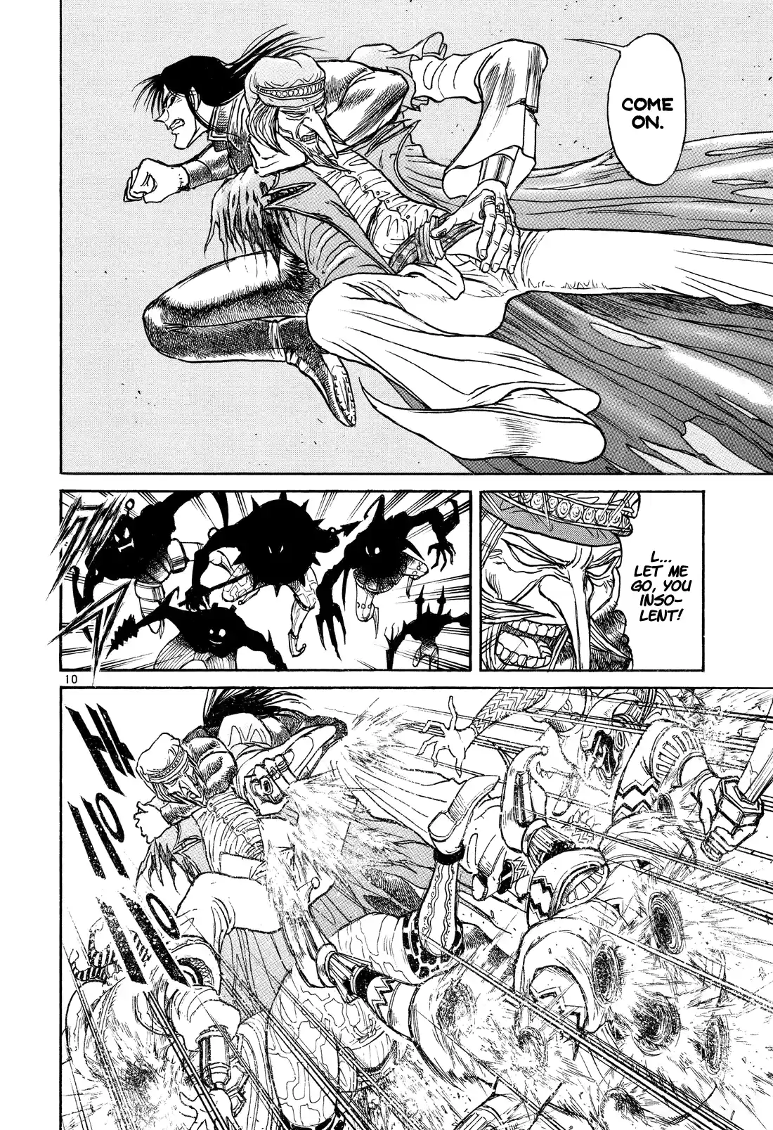 Karakuri Circus Chapter 372