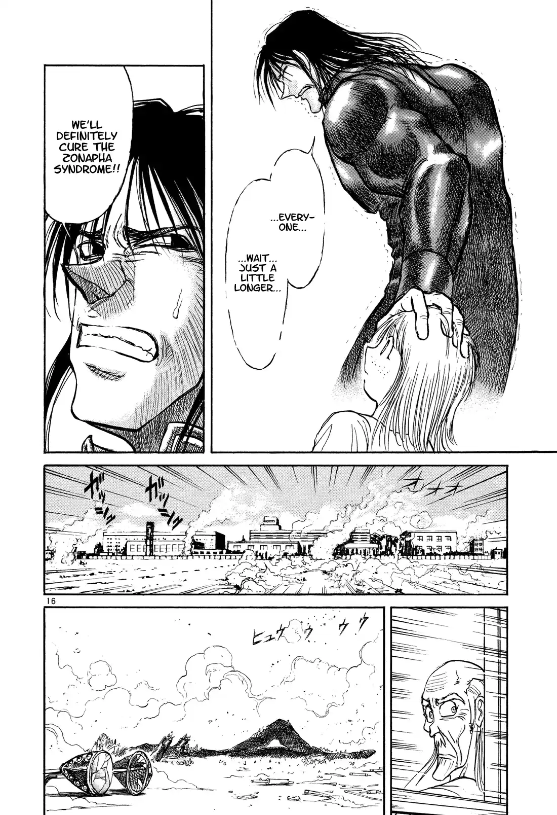 Karakuri Circus Chapter 372