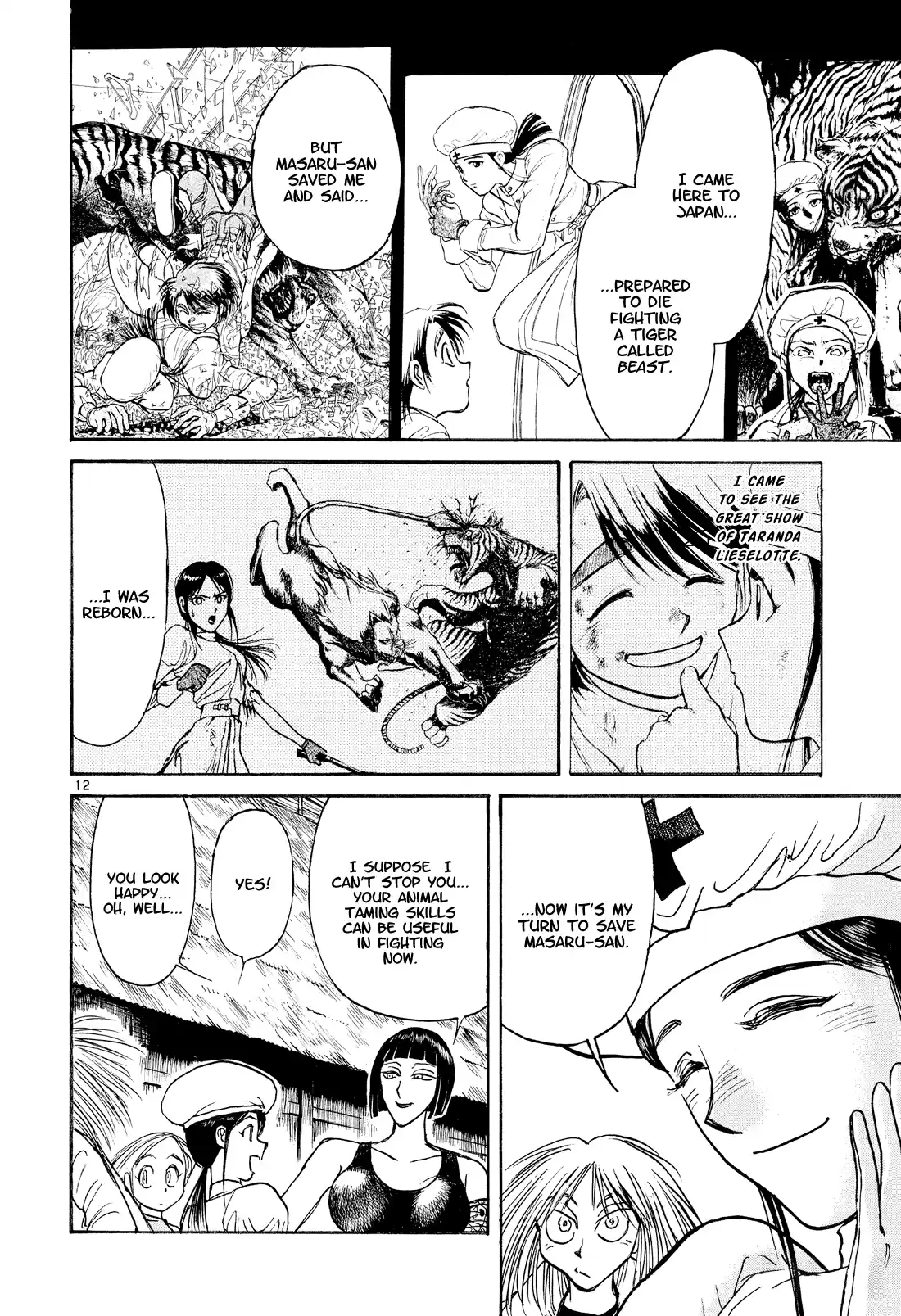 Karakuri Circus Chapter 373