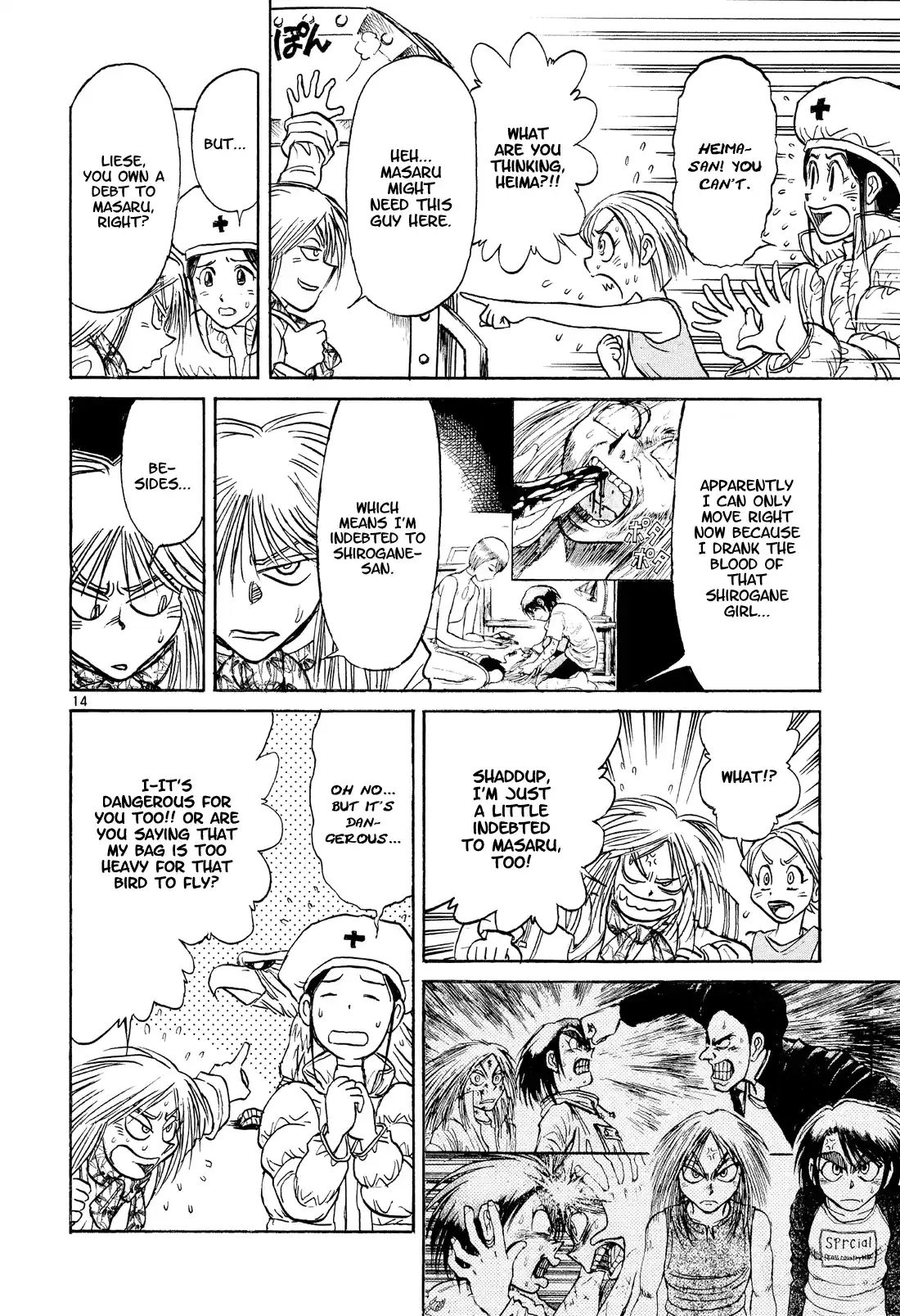 Karakuri Circus Chapter 373