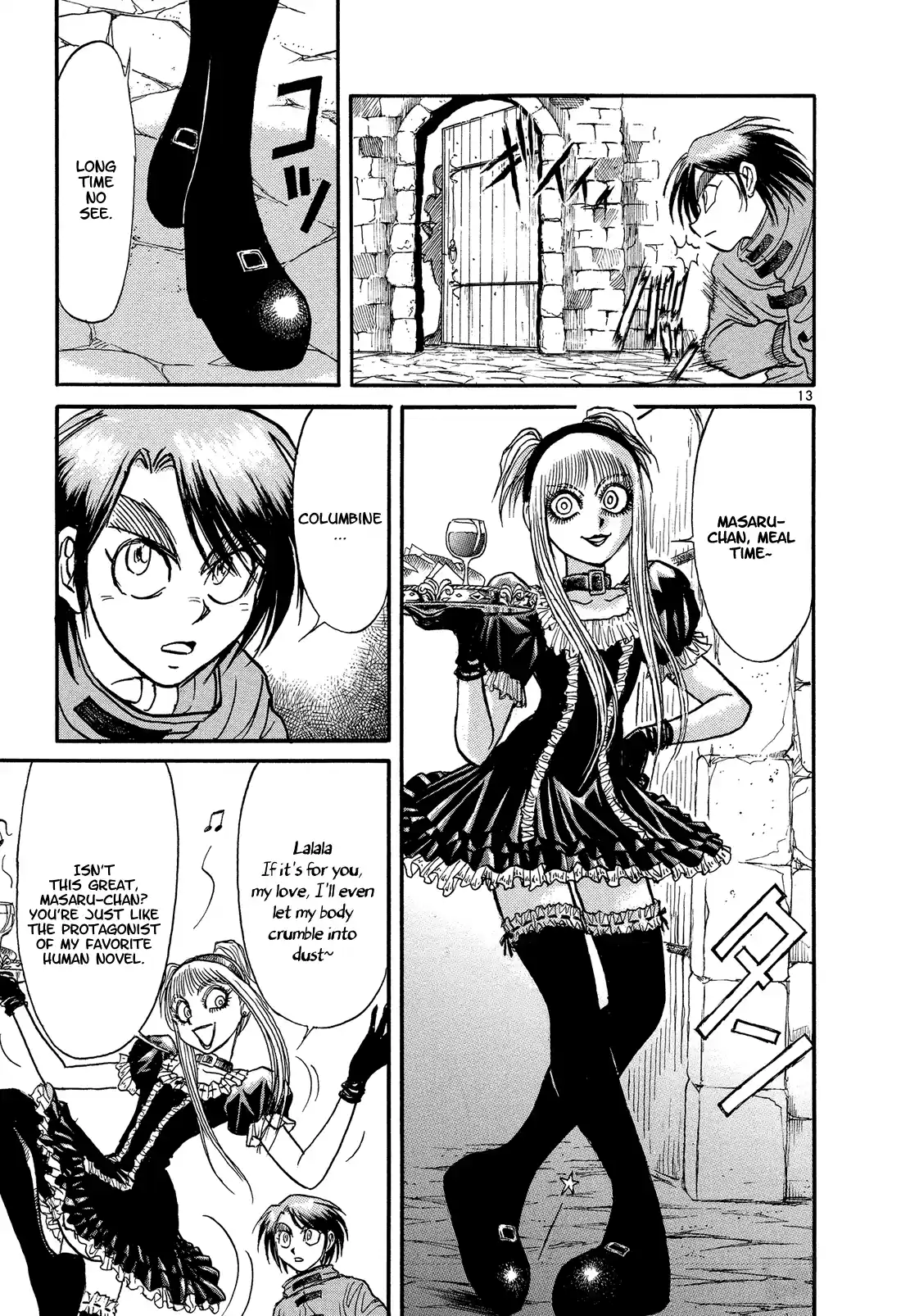 Karakuri Circus Chapter 374