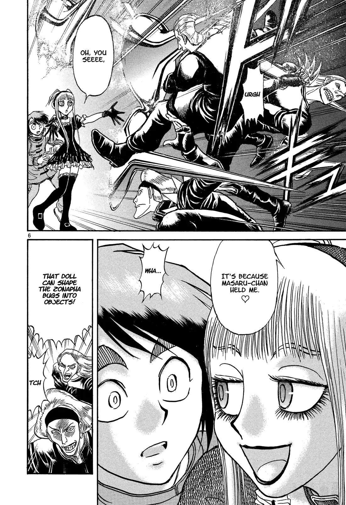 Karakuri Circus Chapter 375