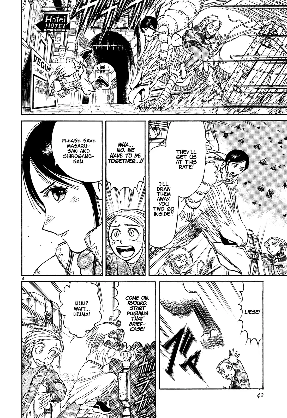 Karakuri Circus Chapter 376