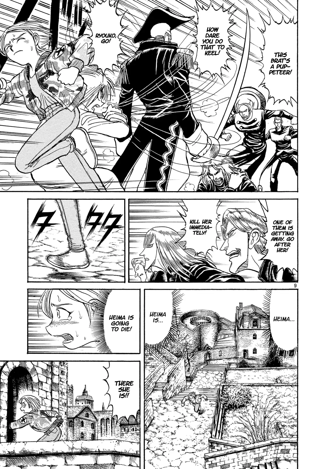 Karakuri Circus Chapter 376