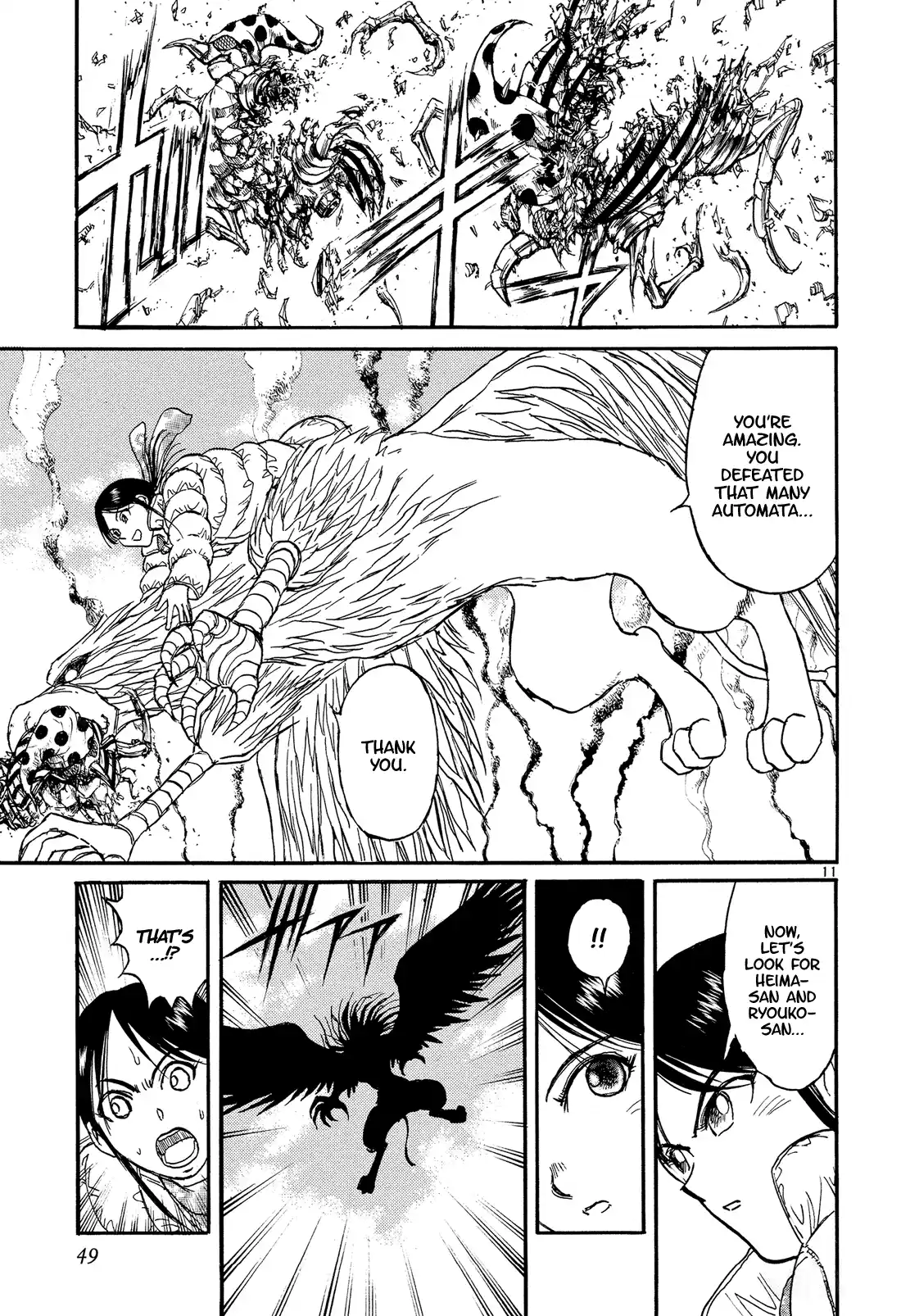 Karakuri Circus Chapter 376