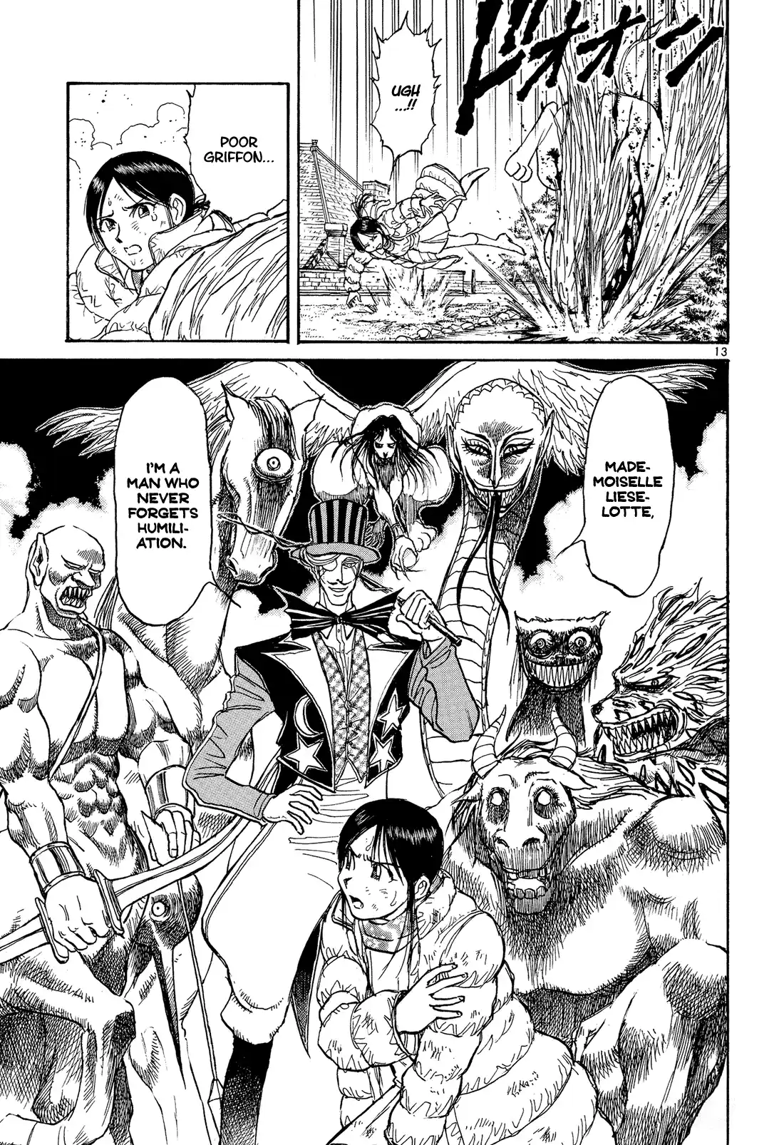 Karakuri Circus Chapter 376