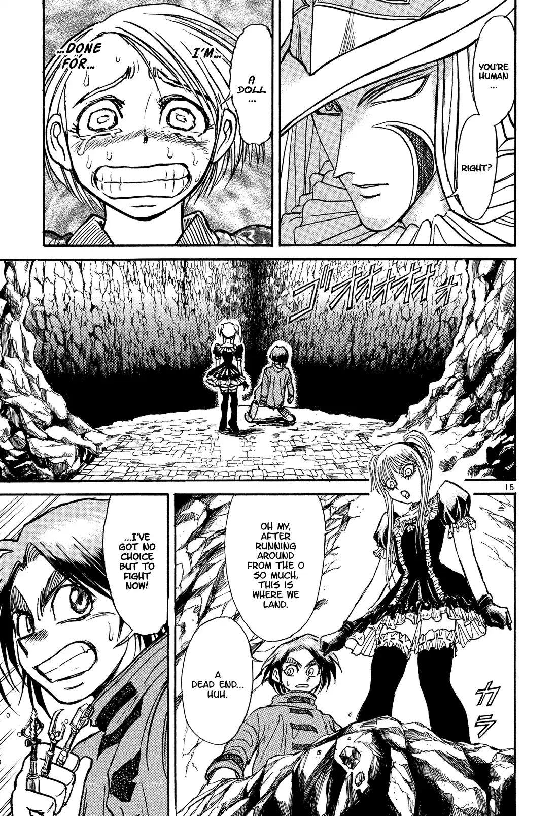 Karakuri Circus Chapter 376