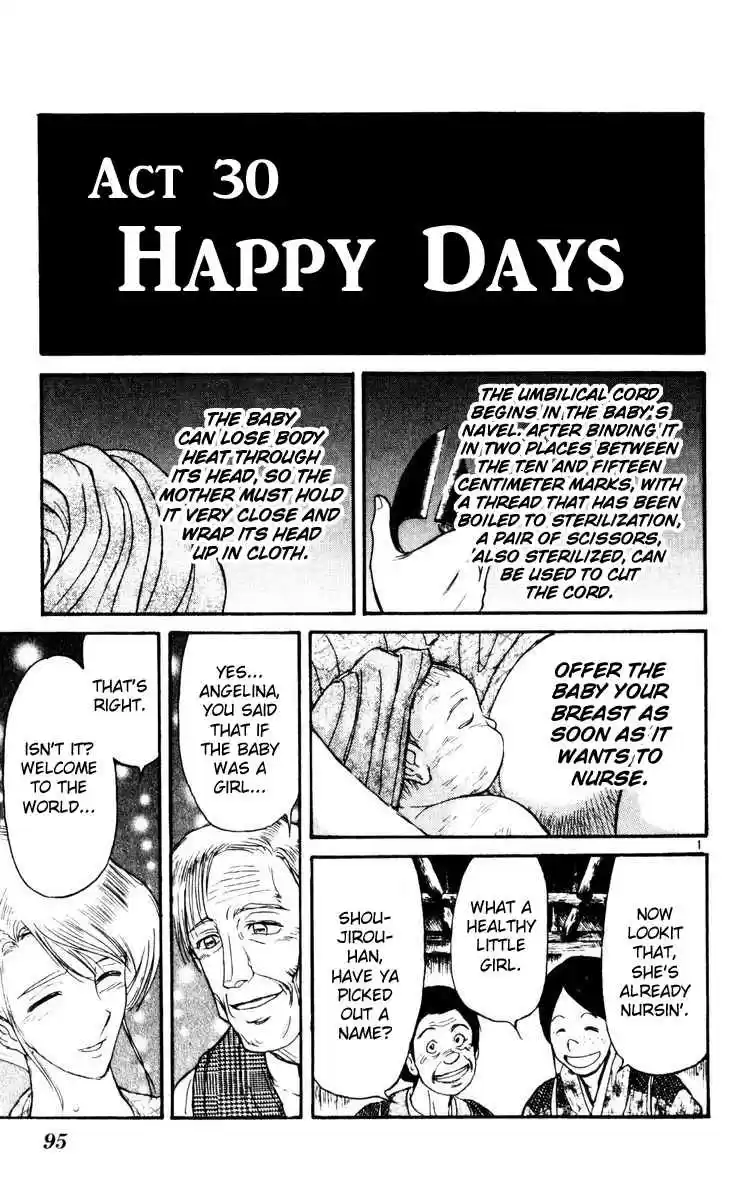 Karakuri Circus Vol. 25 Ch. 242