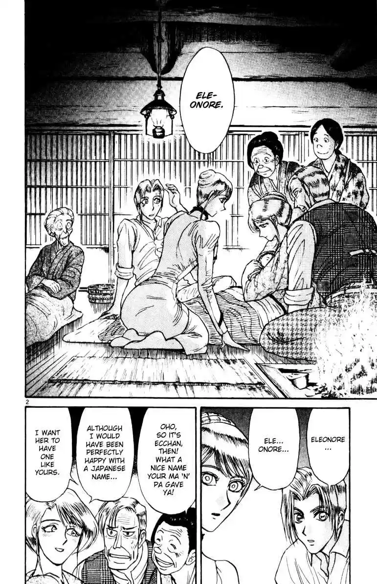 Karakuri Circus Vol. 25 Ch. 242