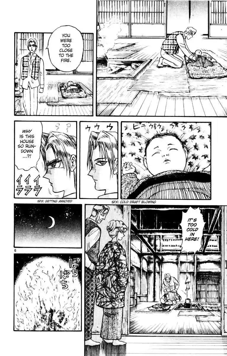 Karakuri Circus Vol. 25 Ch. 242