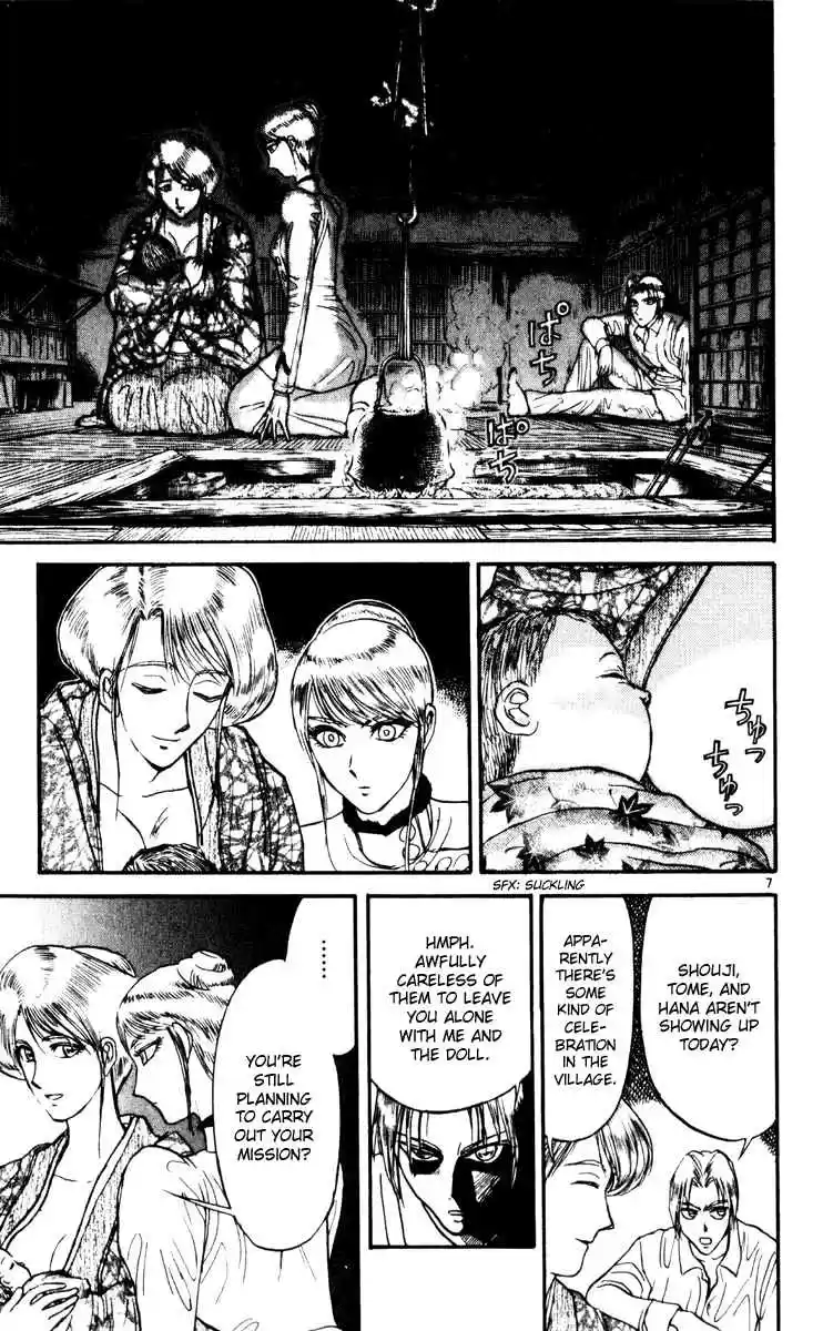 Karakuri Circus Vol. 25 Ch. 242